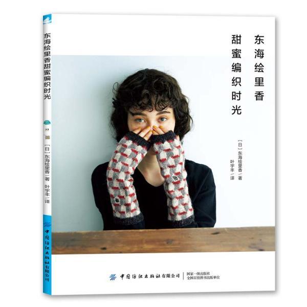 牛奶加燕麦有什么好处游戏画面