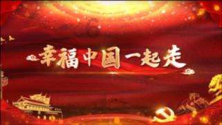 逃出小象森林