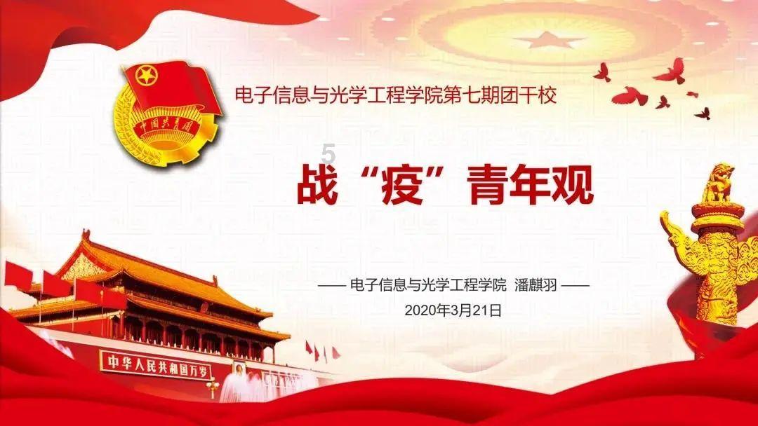 逃离快乐小镇