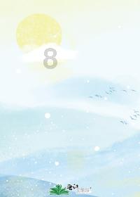 梯田雪景美如画