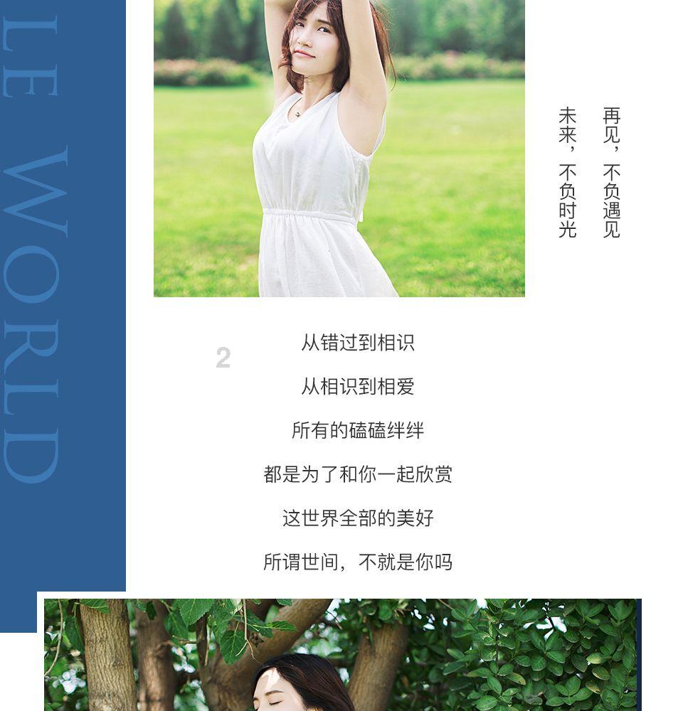 思贝德化妆品是哪个国家的游戏画面