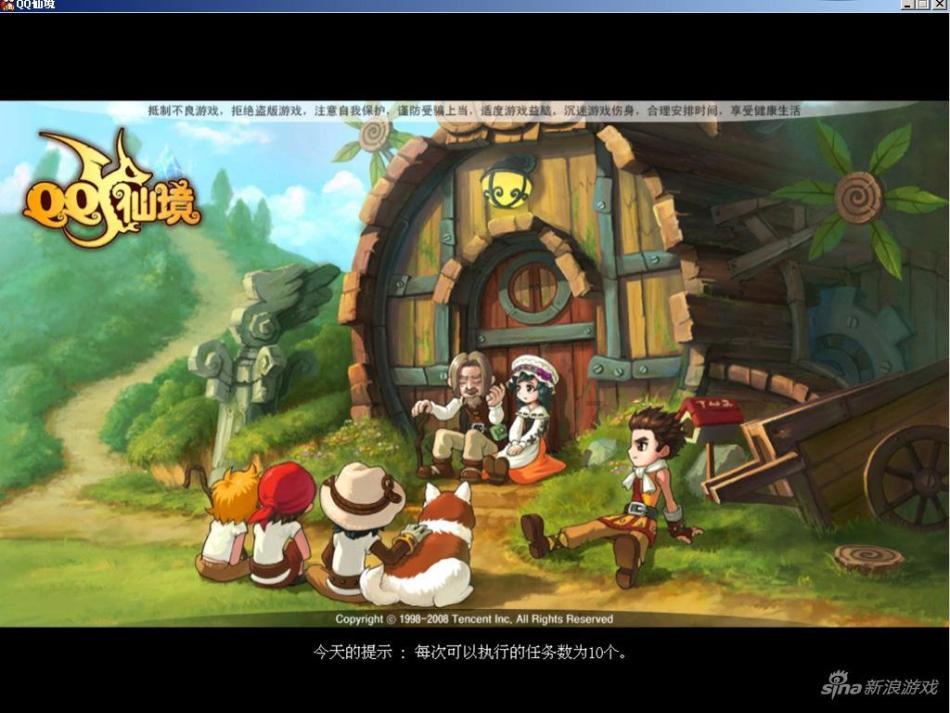 电脑c盘格式化怎么操作游戏画面